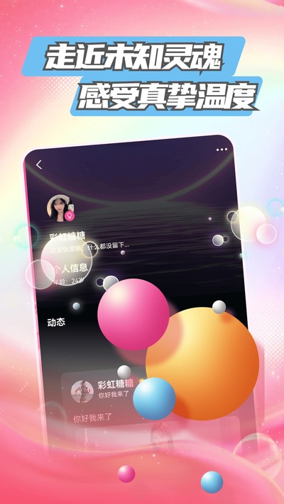 ����ٷ���v3.0.0