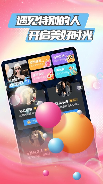 ����ٷ���v3.0.0