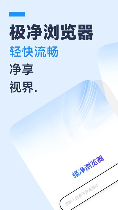 ��Ѽ���������ٷ���appv1.0.0