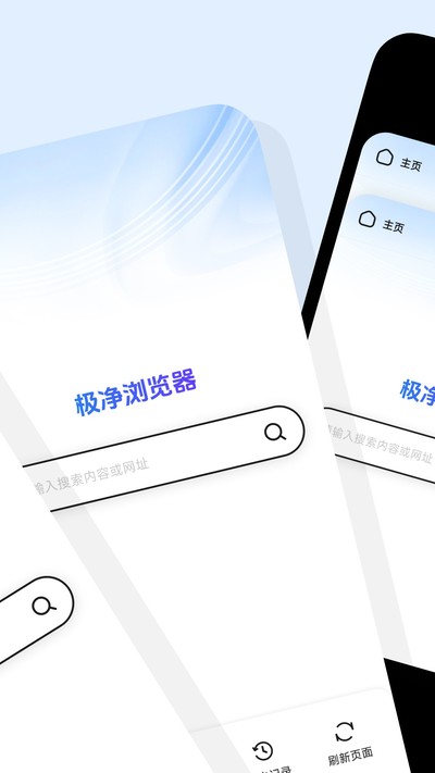 ��Ѽ���������ٷ���appv1.0.0