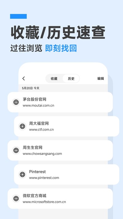 ��Ѽ���������ٷ���appv1.0.0