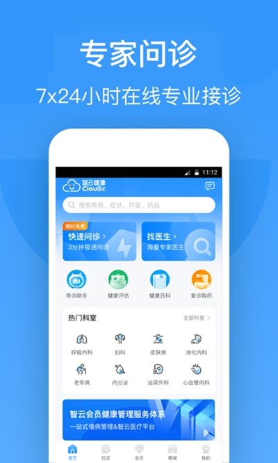 ���ƽ������°�����v7.4.1