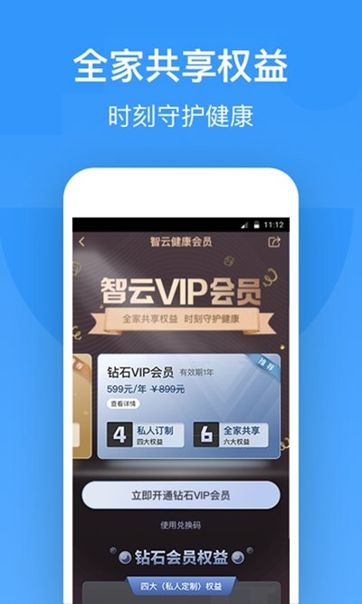 ���ƽ������°�����v7.4.1