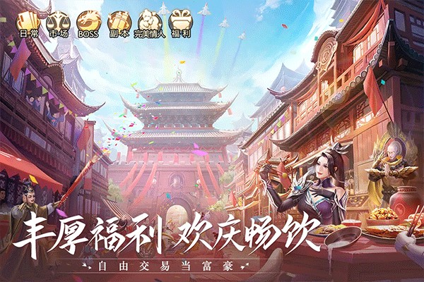 ���ƾ�2���°�v2.7.1