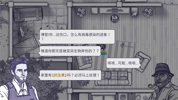 ����˹����1���޽������v1.0.9 ��׿��