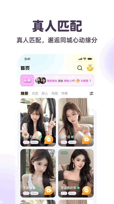�������������ٷ���v1.3.1