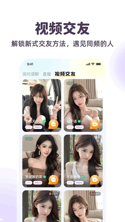 �������������ٷ���v1.3.1