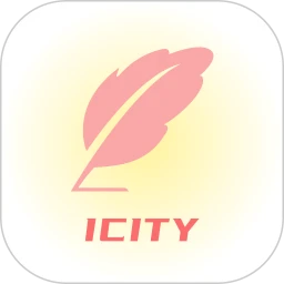 �ռ�����icity��׿������v1.0.0