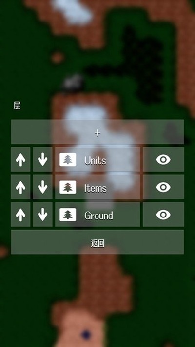 ����ս����ͼ�༭���ֻ���v1.8.8
