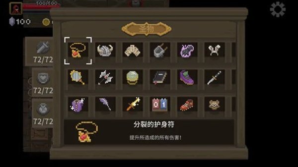 ��˵��ʦ���ò˵�������v1.24.10001