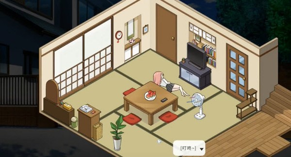 inari���ֱװ�溺����v1.0.0