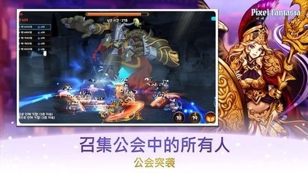 ���ػ��������ٰ�׿��v3.0.21
