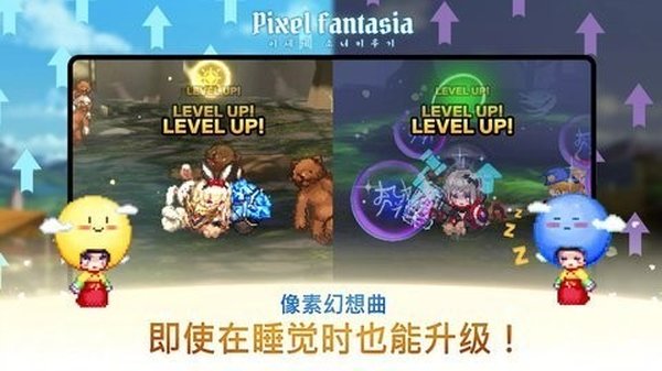 ���ػ��������ٰ�׿��v3.0.21