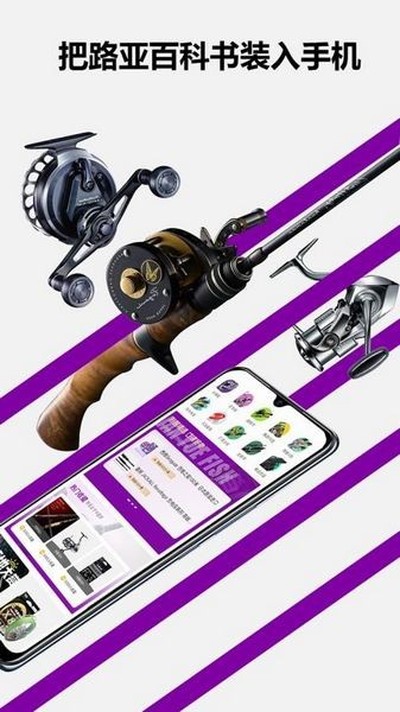 ǱԽapp���°�v5.7.0