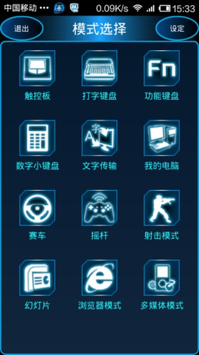 ħ�������ֱ���׿���°�v8.0.25