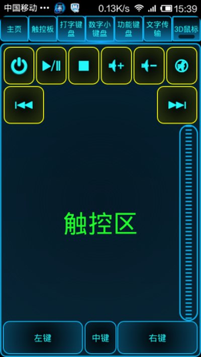 ħ�������ֱ���׿���°�v8.0.25