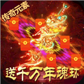 �ͽ����¹���������v2.1.3