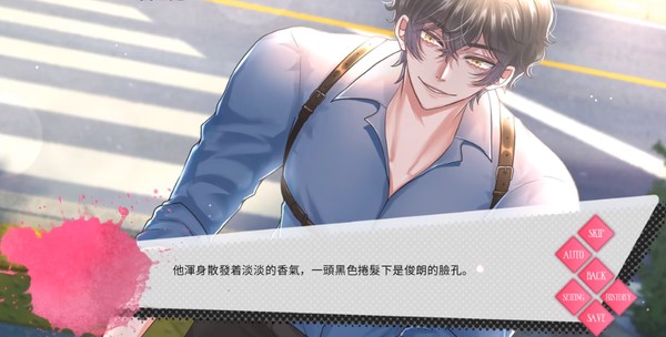 HeartCage�����ٷ��������°汾����v1.0