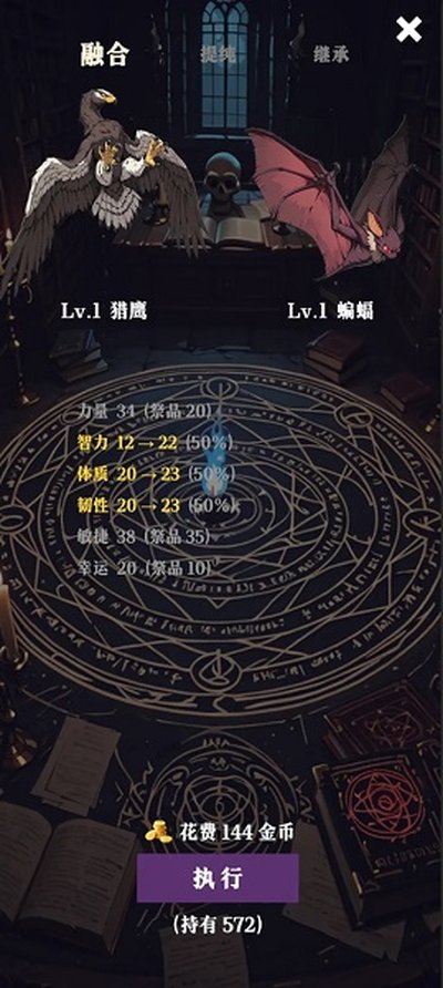 ˮ��ս�Ͱ�׿������v0.1.19
