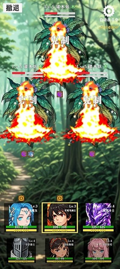 ˮ��ս�Ͱ�׿������v0.1.19