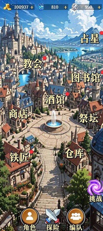 ˮ��ս�Ͱ�׿������v0.1.19
