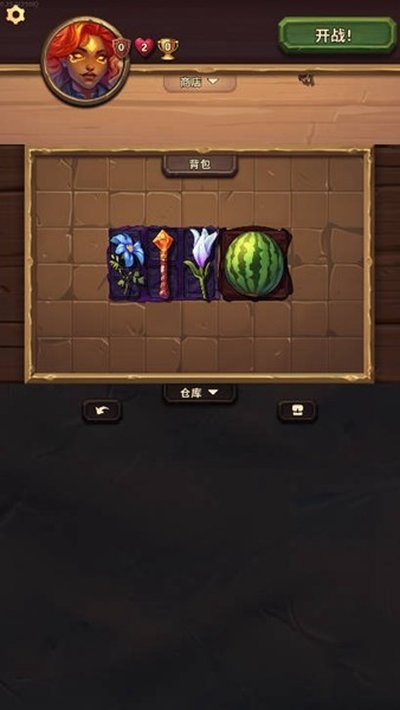 �����Ծ����޽�Ұ�׿�����v0.31.2