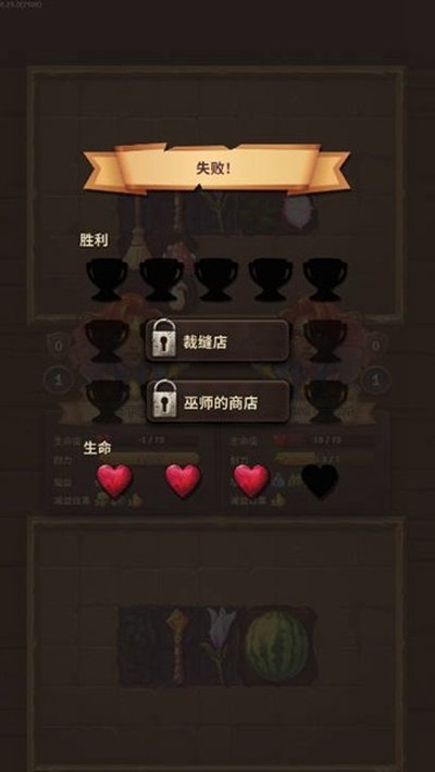 �����Ծ����޽�Ұ�׿�����v0.31.2