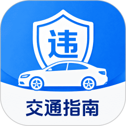 ��ͨ������ͨ��׿�ٷ�������v1.0.2