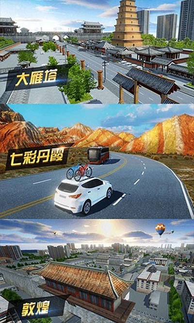 ���γ����������׿��v1.10.21