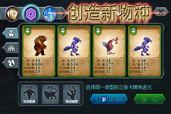 �������԰�׿����ʽ��������v2.0.5