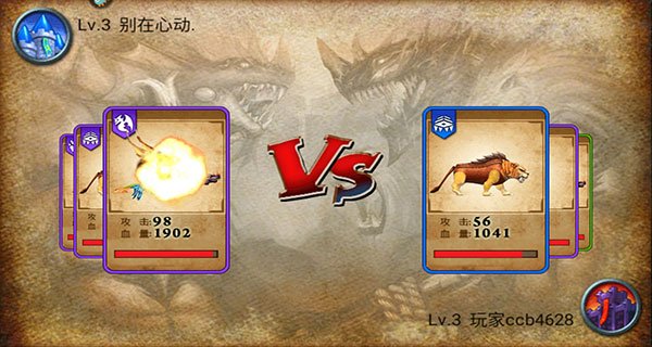 �������԰�׿����ʽ��������v2.0.5