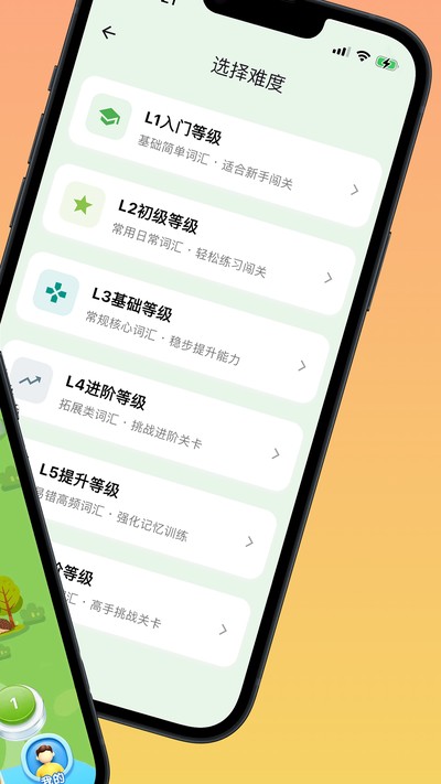 Ȥѧ���ٷ�������v2.0.1