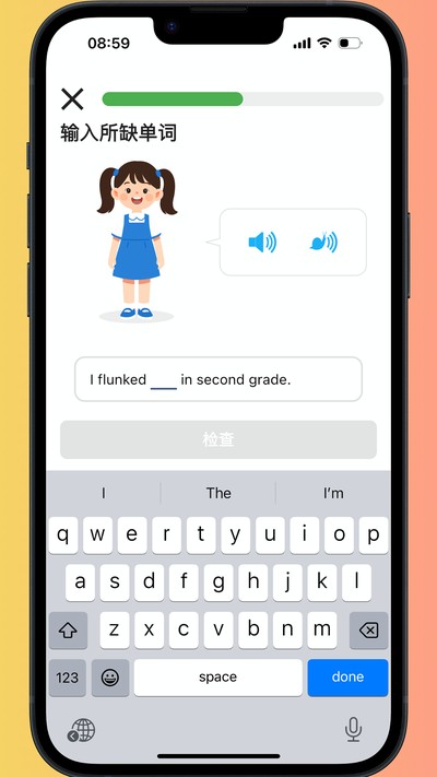 Ȥѧ���ٷ�������v2.0.1