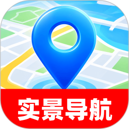 高能精准5G导航app官方版v1.0.0