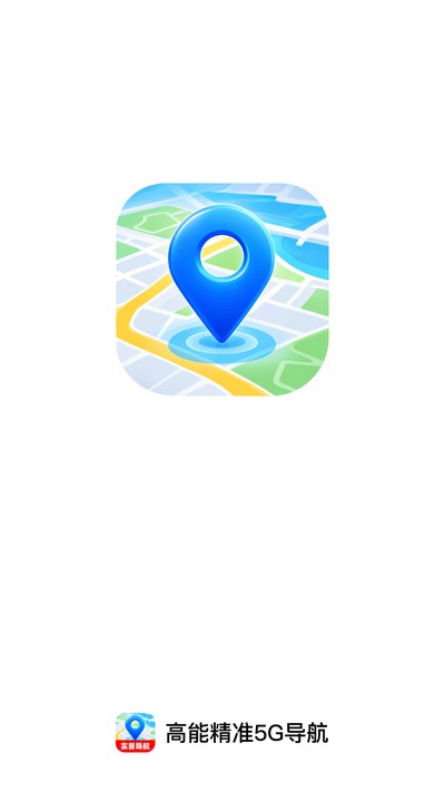 ���ܾ�׼5G����app�ٷ���v1.0.0