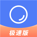�ۻ�ͨ���ٰ�׿��v1.7.3