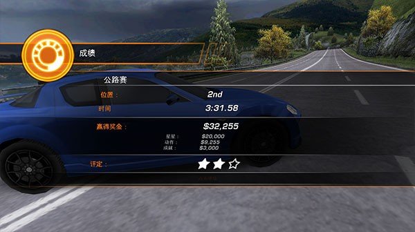 ��Ʒ�ɳ�14����׷�ٰ�׿���������v1.0.84