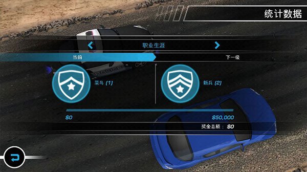 ��Ʒ�ɳ�14����׷�ٰ�׿���������v1.0.84