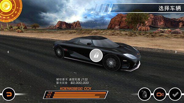 ��Ʒ�ɳ�14����׷�ٰ�׿���������v1.0.84