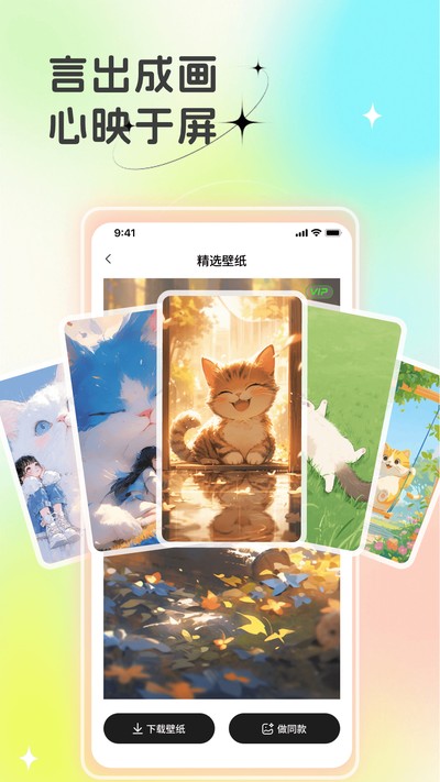 3D��ͼ��ֽ�ٷ���v1.1