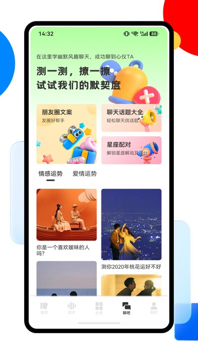 ������һ��֪ʶ��׿�ٷ�������v1.0.0