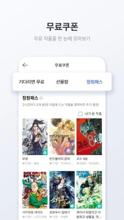 MrBlue����v6.6.0