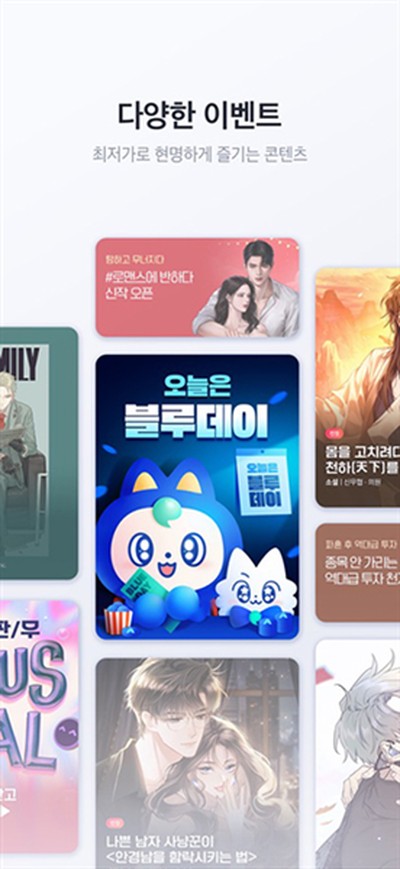 MrBlue����v6.6.0