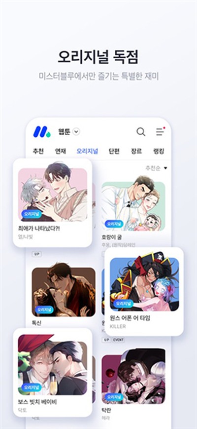 MrBlue����v6.6.0