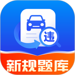 ��֤Υ�±���ٷ���׿��v1.0.0