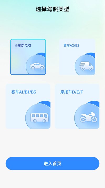 ��֤Υ�±���ٷ���׿��v1.0.0