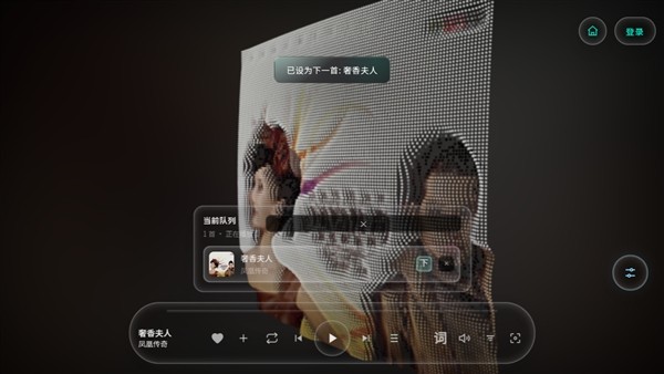 mineradio��������v1.12