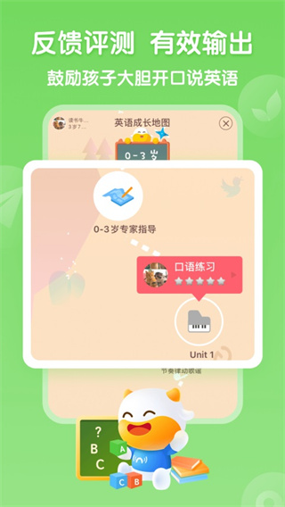 ţ�����ٷ��°汾����v3.3.0 �ٷ���