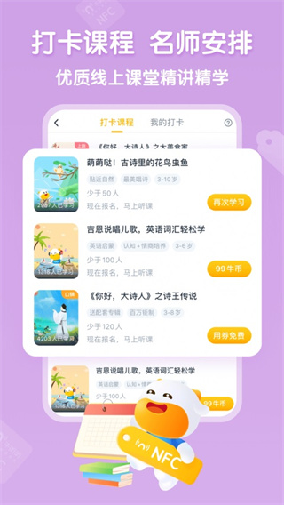 ţ�����ٷ��°汾����v3.3.0 �ٷ���