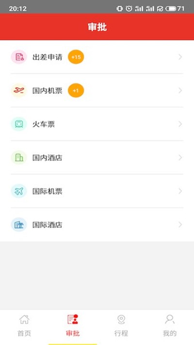 ��·�����ð�׿��v4.4.1